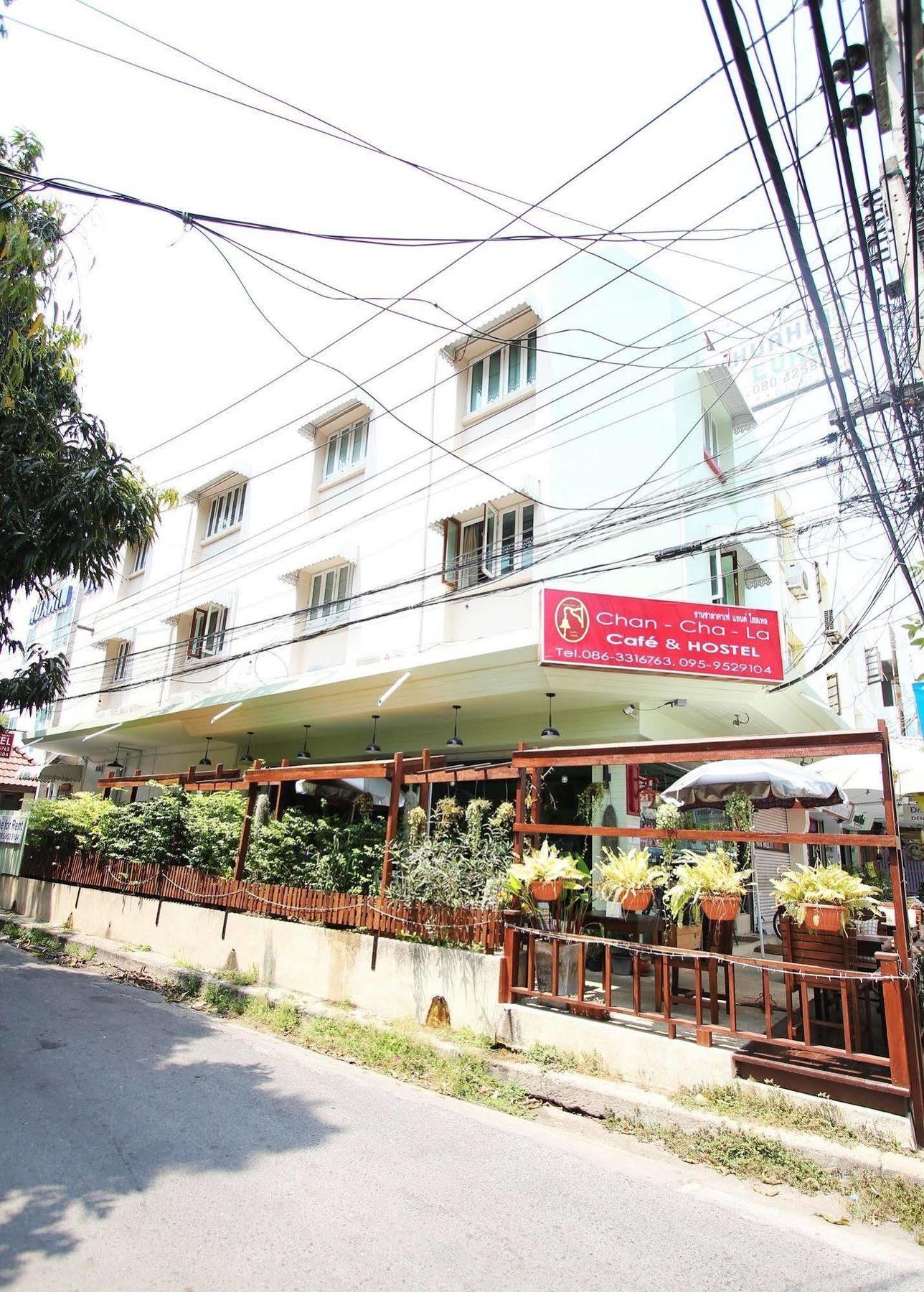 Chanchala Cafe & Hostel 후아 힌 외부 사진